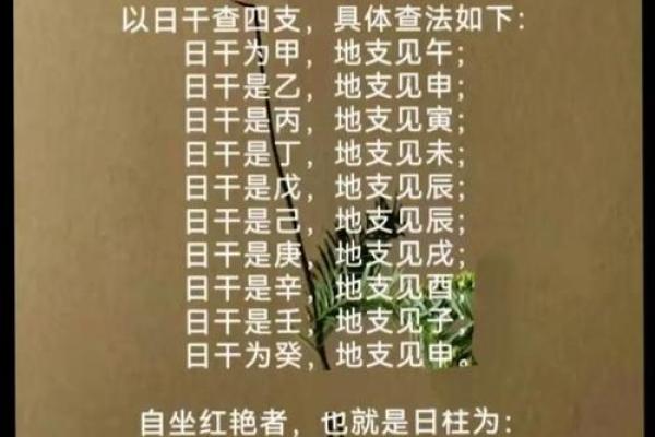算命的说我身上有婴灵 化解最佳方法就是做法事