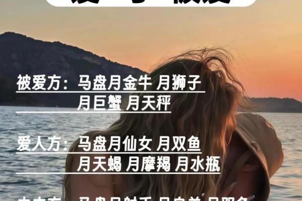 月亮星座天蝎座和天蝎座配吗