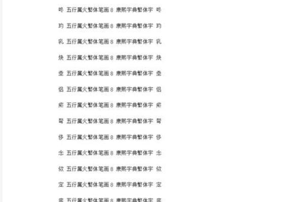 2019年5月27号卯时出生的男孩应该起什么样的名字姓名