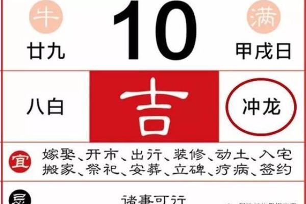 怀孕后能不能搬家风水都有哪些讲究