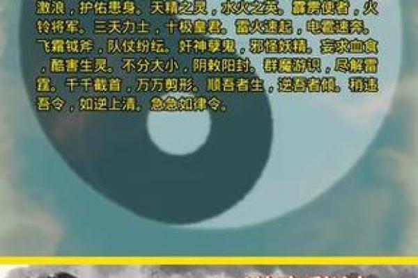 风水也是道教文化的一种 可惜现在的很多年轻人已经不了解