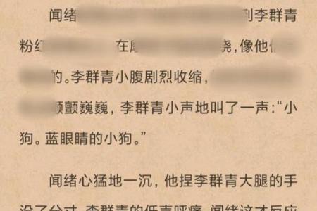多年后破镜重圆的星座血型组合