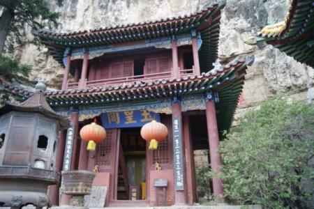 晋中榆次算命
