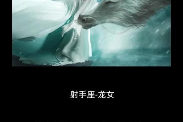 哪个星座里有恶魔大王