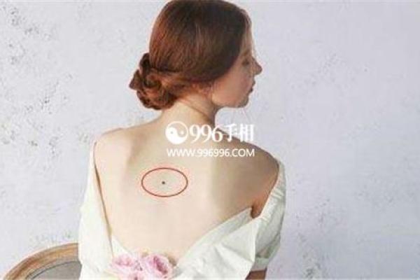 女人背部痣相图解算命