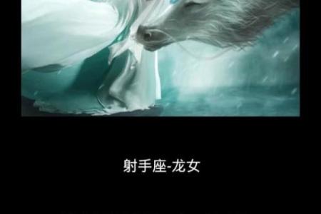 哪个星座里有恶魔大王