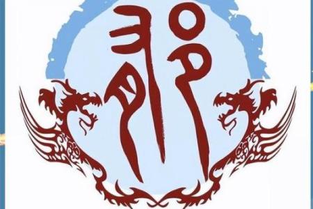 郁姓女孩名字大全-郁姓女孩起名字大全-郁姓名字大全姓名