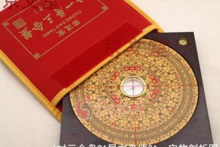 风水罗盘._风水罗盘哪个品牌好