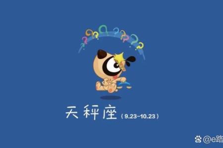 能被巨蟹深爱一生的星座,被巨蟹爱过