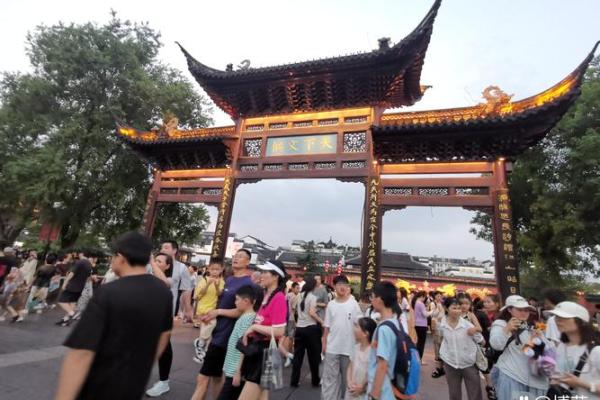 南京算命的地方