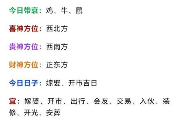 晚上1点出生的属鼠男孩取名大全姓名