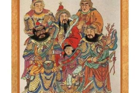 如何摆放财神爷-