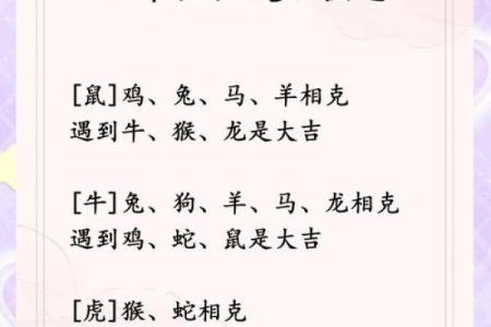 半夜出生的属牛男孩取名常用字有哪些姓名