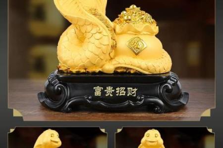 办公室属蛇风水应该如何布局 生肖蛇人赶紧看过来