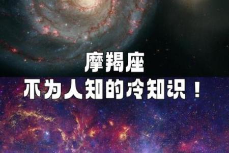 星座不和一定走不到最后吗