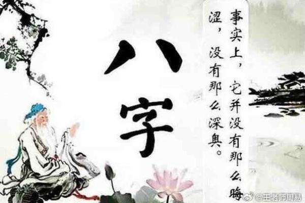 紫薇斗数中乾造