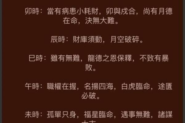 2018大寒出生的狗宝宝取什么名字最好？-华易网姓名