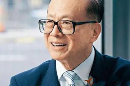 李嘉诚的星座是什么