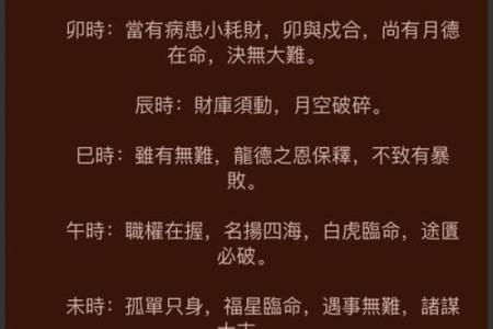 2018大寒出生的狗宝宝取什么名字最好？-华易网姓名