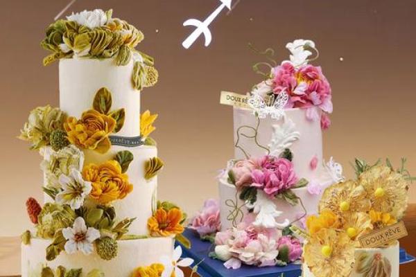 十二星座都爱吃什么蛋糕