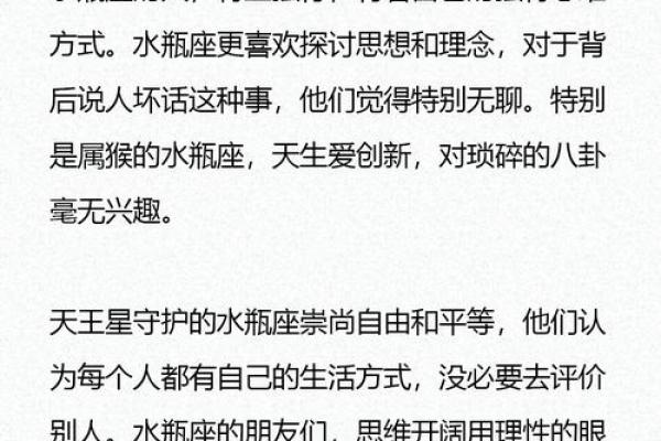 不爱解释总是吃亏的星座有哪些 不爱解释总是吃亏的星座有哪些