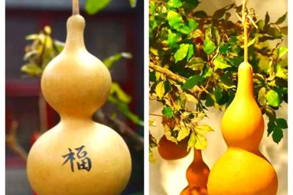 如何摆放风水葫芦要不要开口