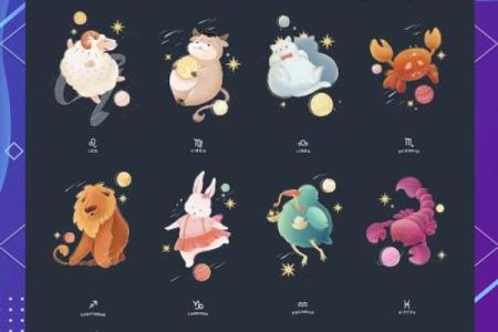 9月21日是什么星座