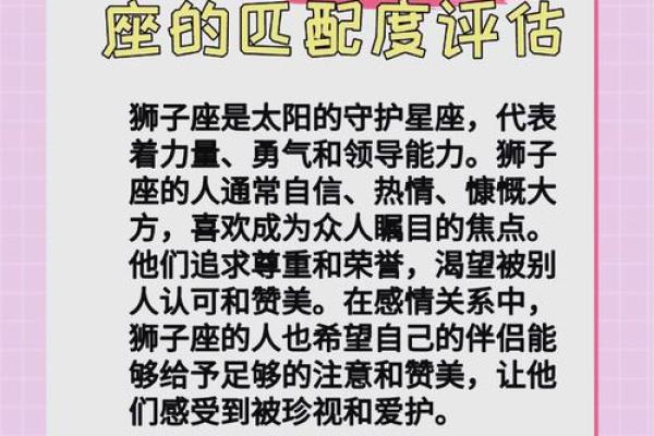 揭秘12星座男为什么不和你结婚？