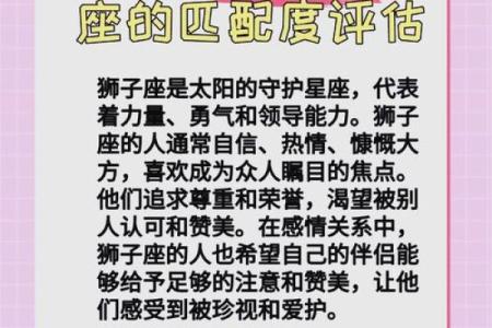 揭秘12星座男为什么不和你结婚？