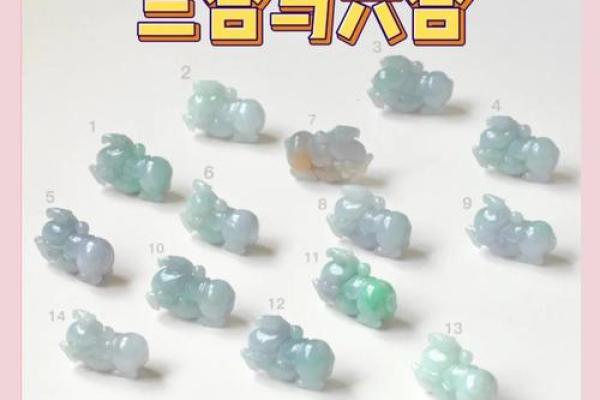 虎跟什么生肖配对最好 生肖虎最佳配对