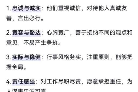 讲授八字命理学（二），四墓库与金木水火土的各自关系及其应用