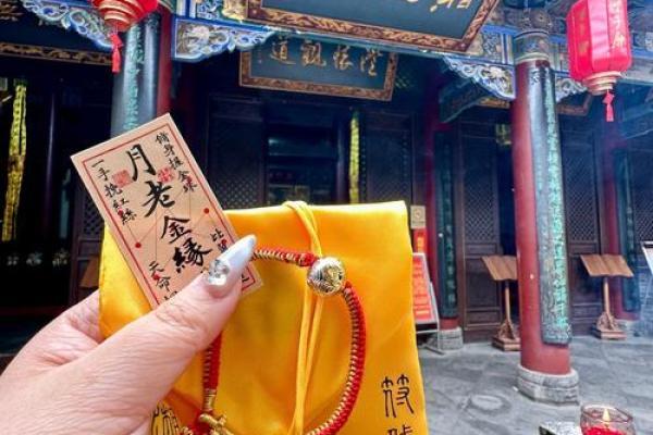 甘谷寺庙哪个签灵