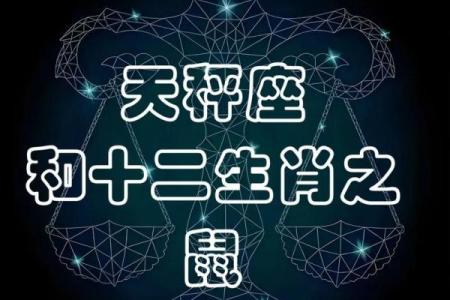 克叔每周星座运势