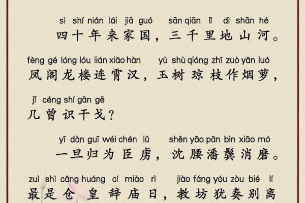 破军在财帛宫，紫微斗数破军在财帛宫