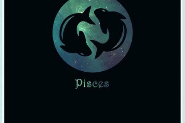 最适合双鱼的阵容,最适合双鱼座的星座